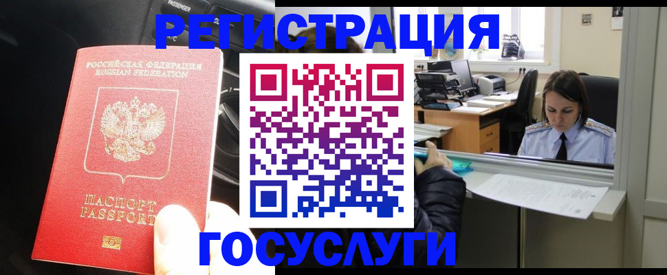 форма 3 в Дубовке